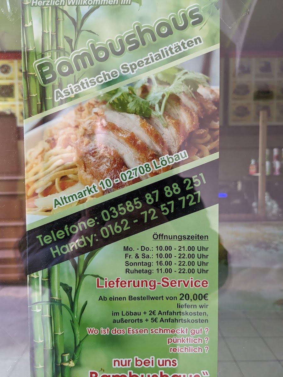 Bambushaus Photo Menu 1