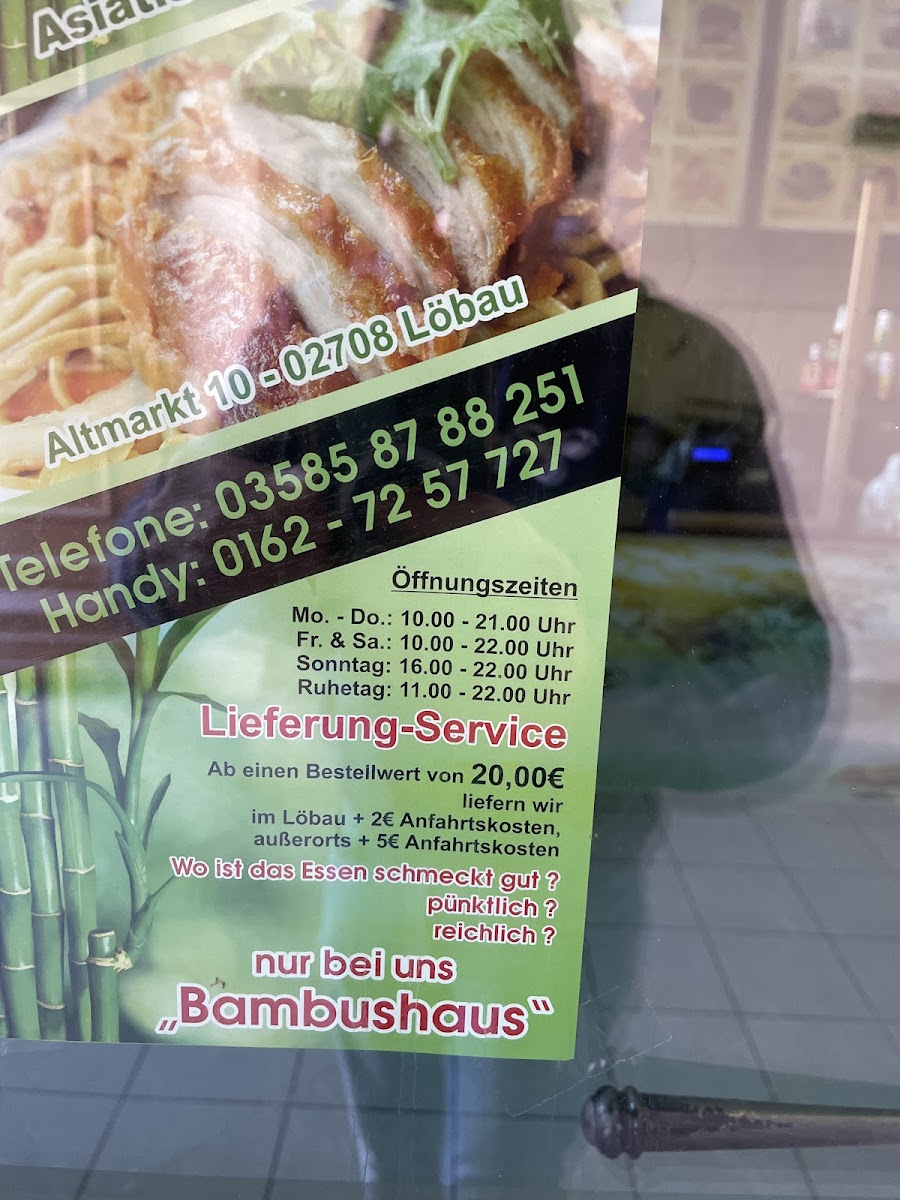Bambushaus Photo Menu 3