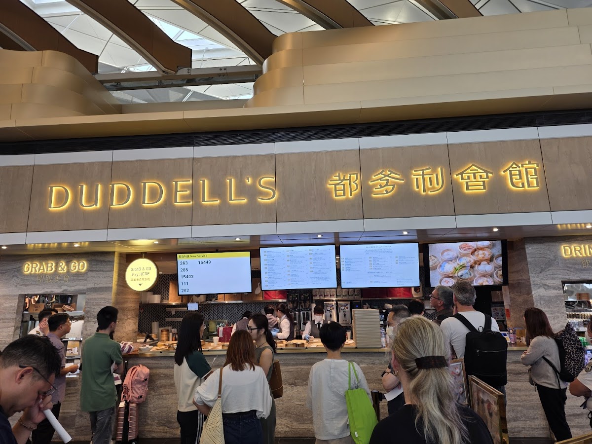 Duddell’s Hong Kong Airport