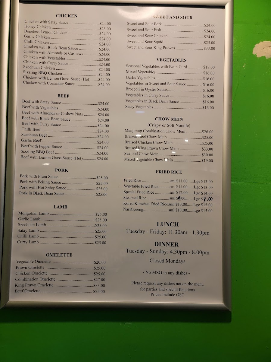 Manjimup Chinese Restaurant Photo Menu 4