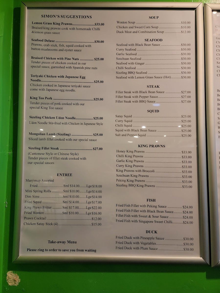 Manjimup Chinese Restaurant Photo Menu 5