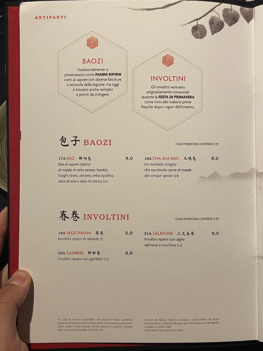 Dao Restaurant Photo Menu 3