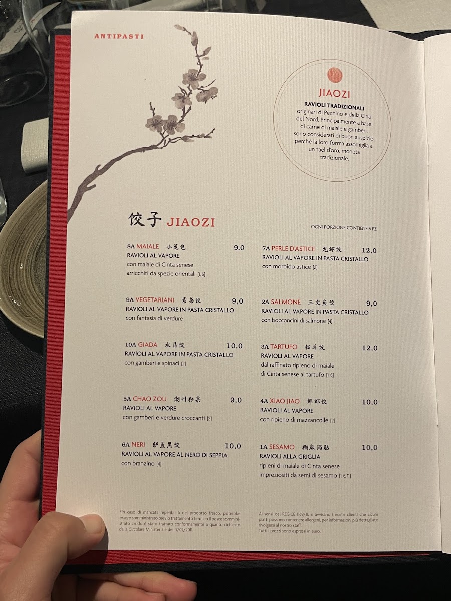 Dao Restaurant Photo Menu 9