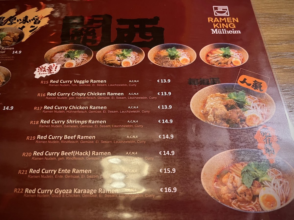 Ramen King Mülheim Photo Menu 1
