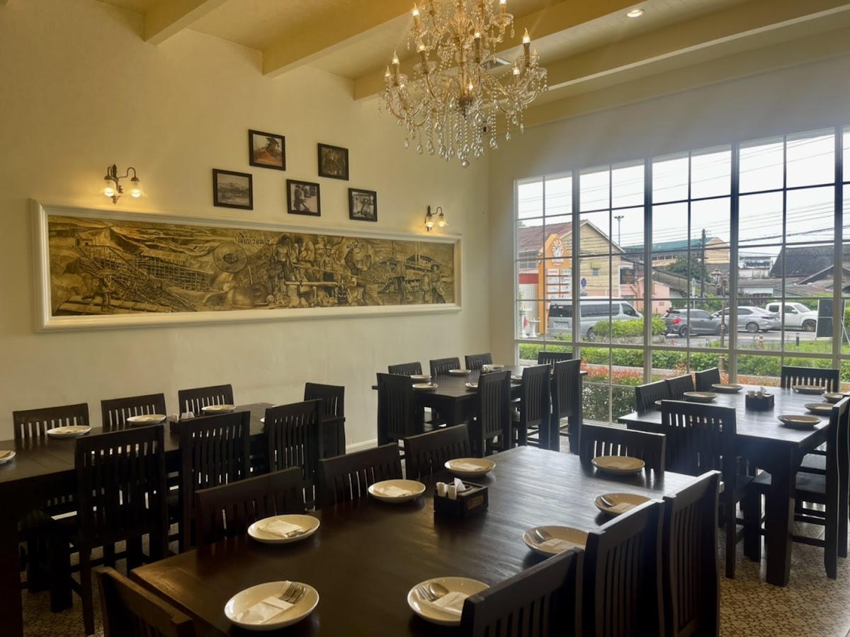 Thai Mueang Restaurant Phuket
