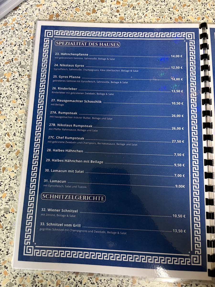 Nikolaus Grill Eschweiler Photo Menu 3