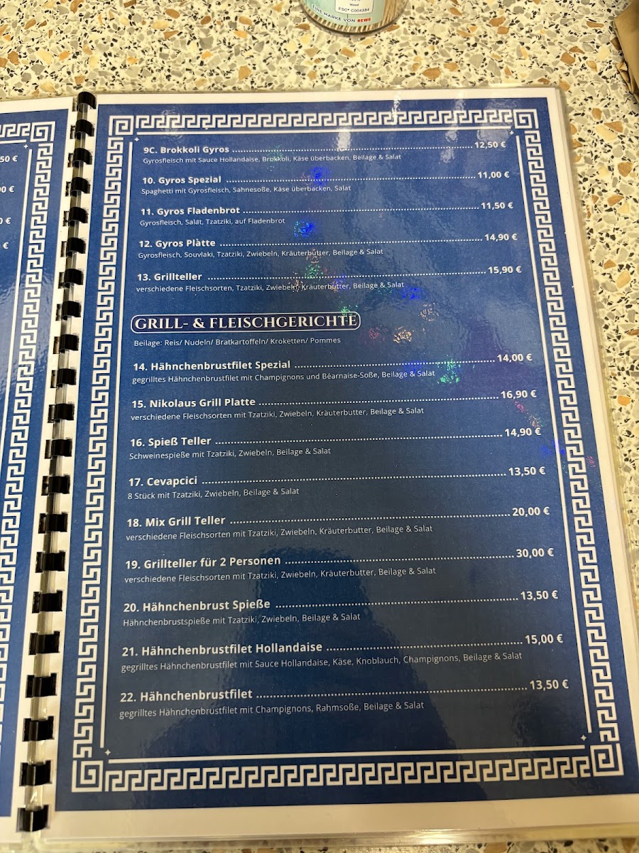 Nikolaus Grill Eschweiler Photo Menu 9