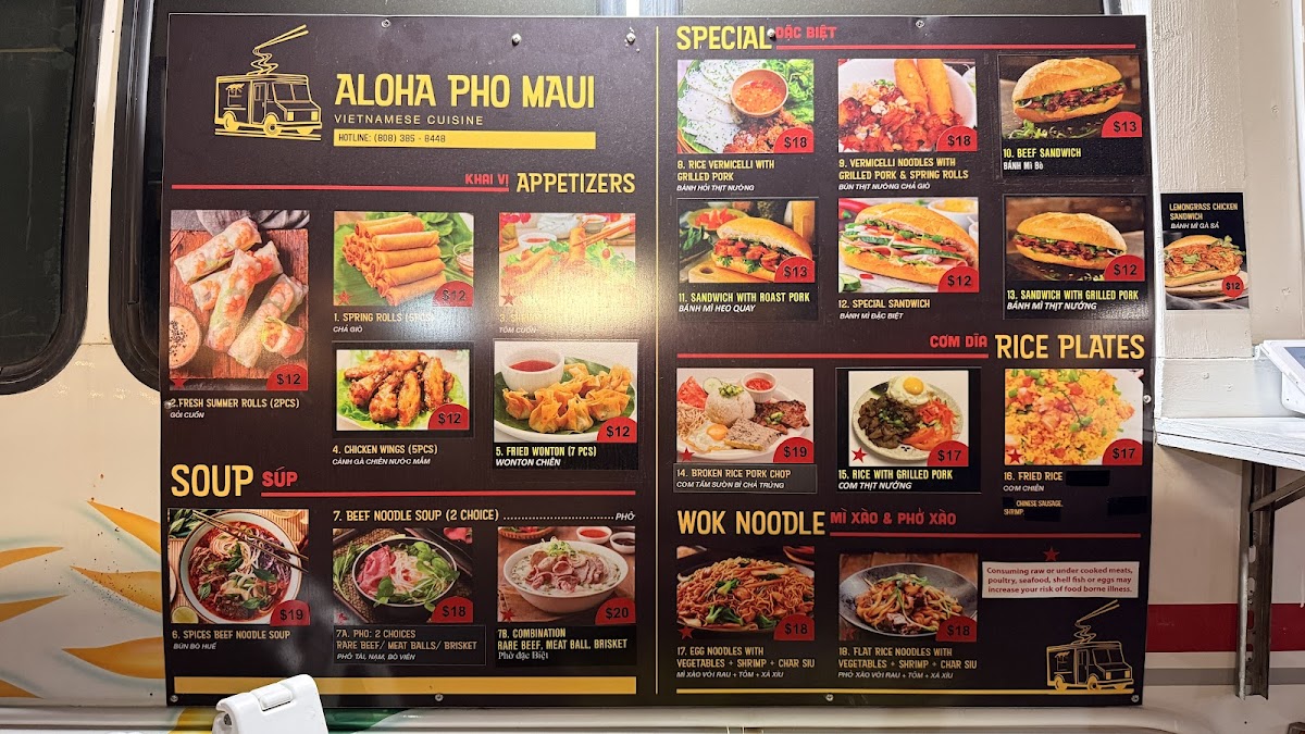 Aloha Pho Maui Photo Menu 1