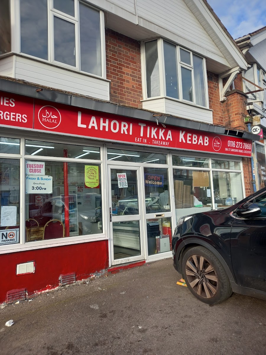 Lahore tikka kebab Photo 3
