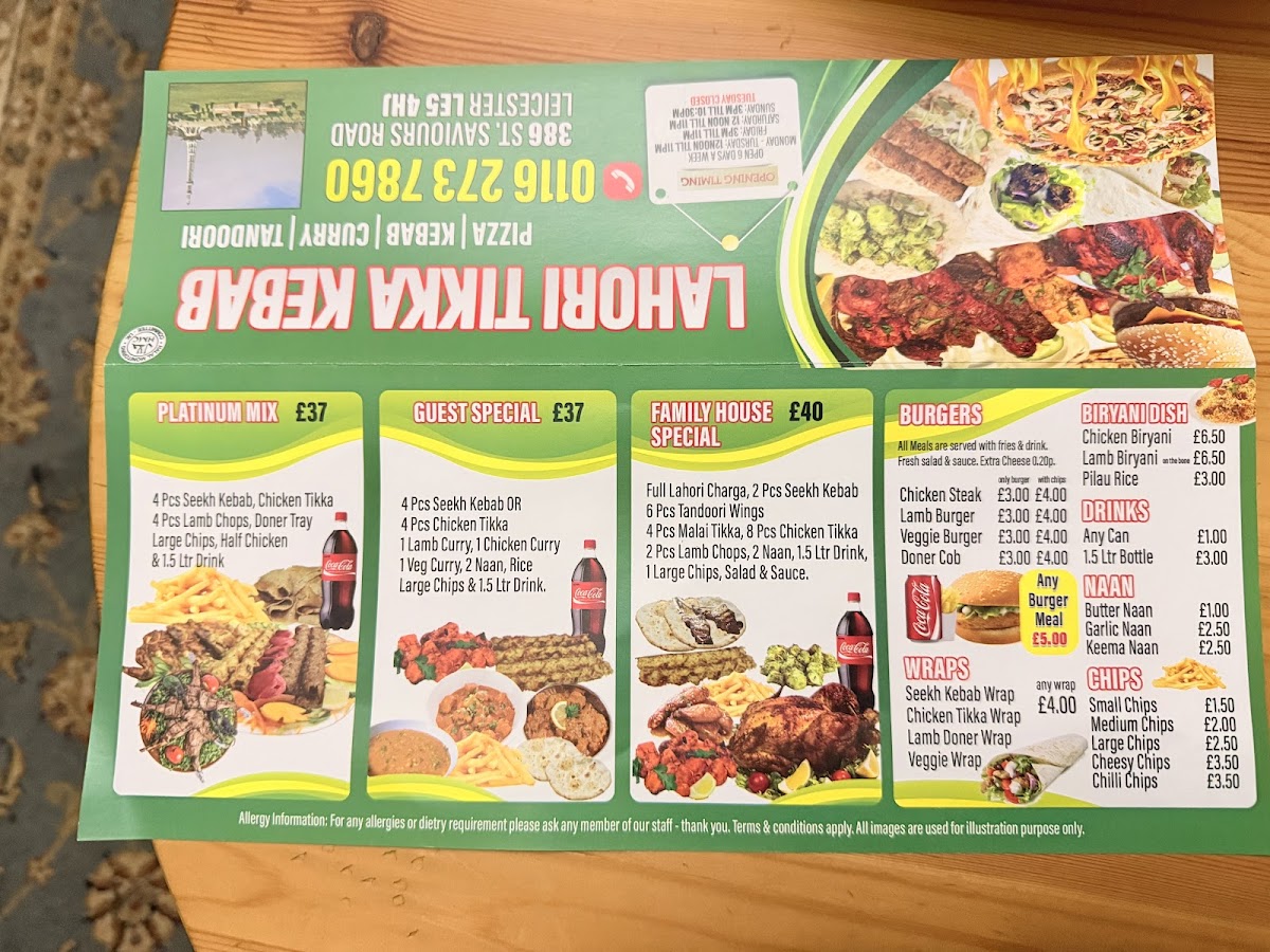 Lahore tikka kebab Photo Menu 2