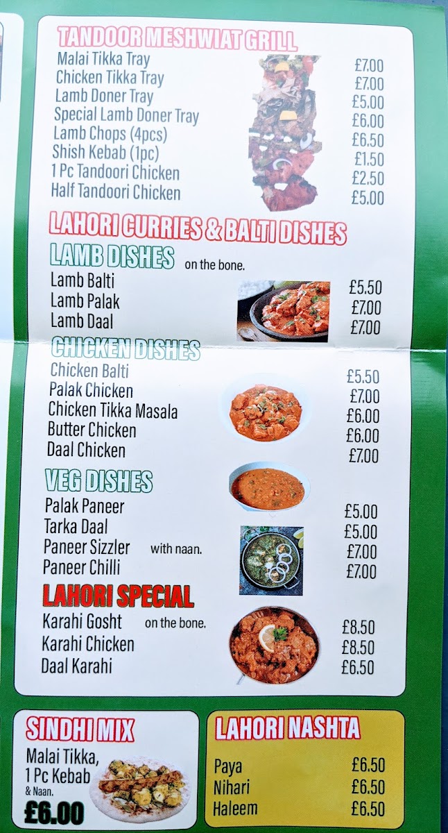 Lahore tikka kebab Photo Menu 5