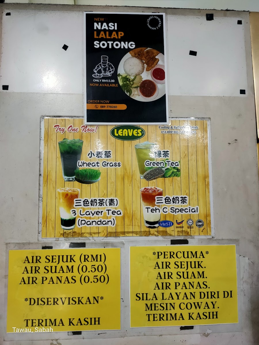 Depot Makan 3 Sekawan Photo Menu 1