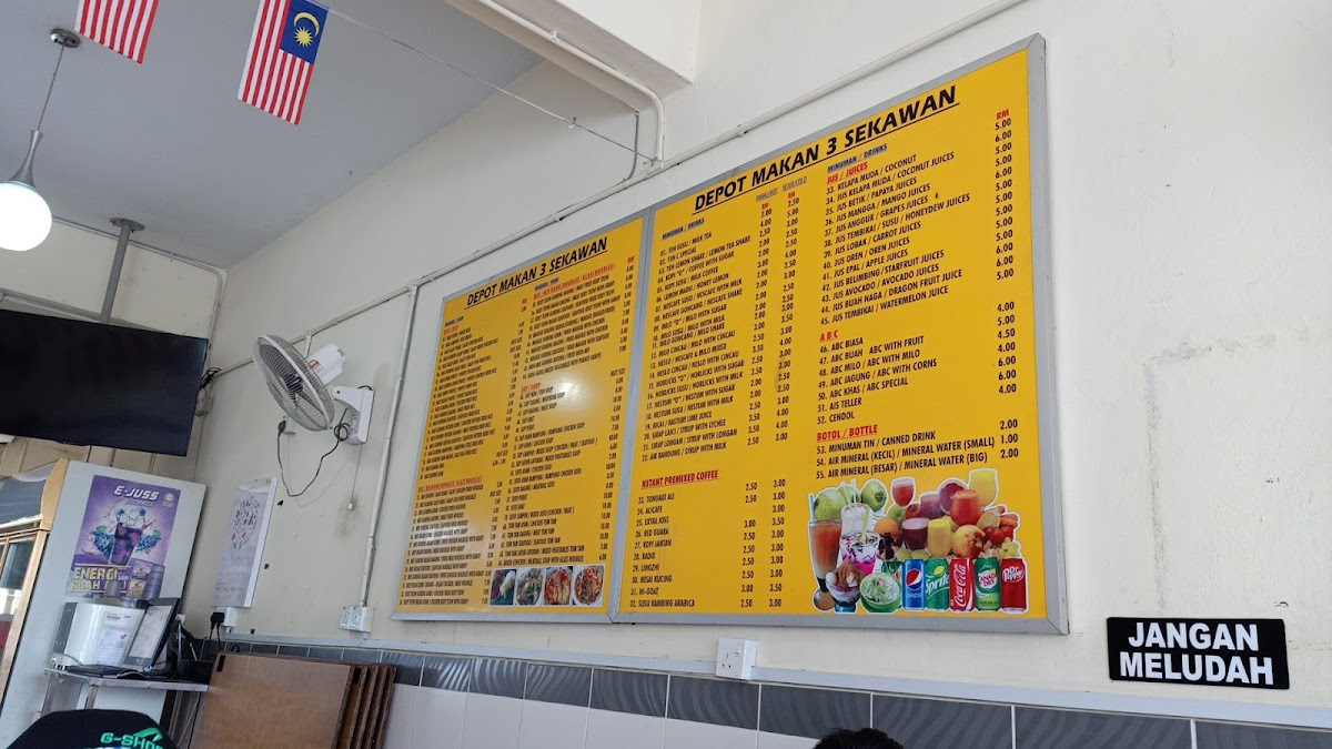 Depot Makan 3 Sekawan Photo Menu 2