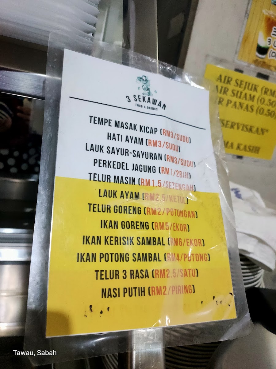 Depot Makan 3 Sekawan Photo Menu 3