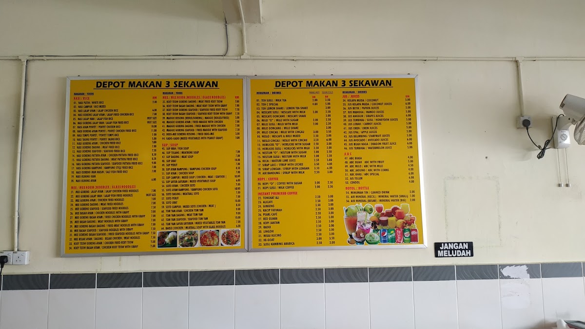 Depot Makan 3 Sekawan Photo Menu 4