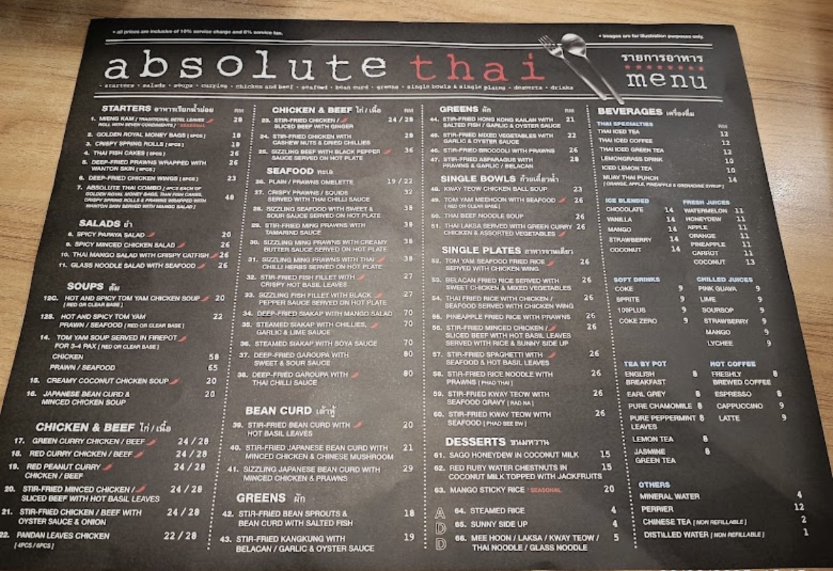 Absolute Thai @ MyTown Shopping Centre Photo Menu 3
