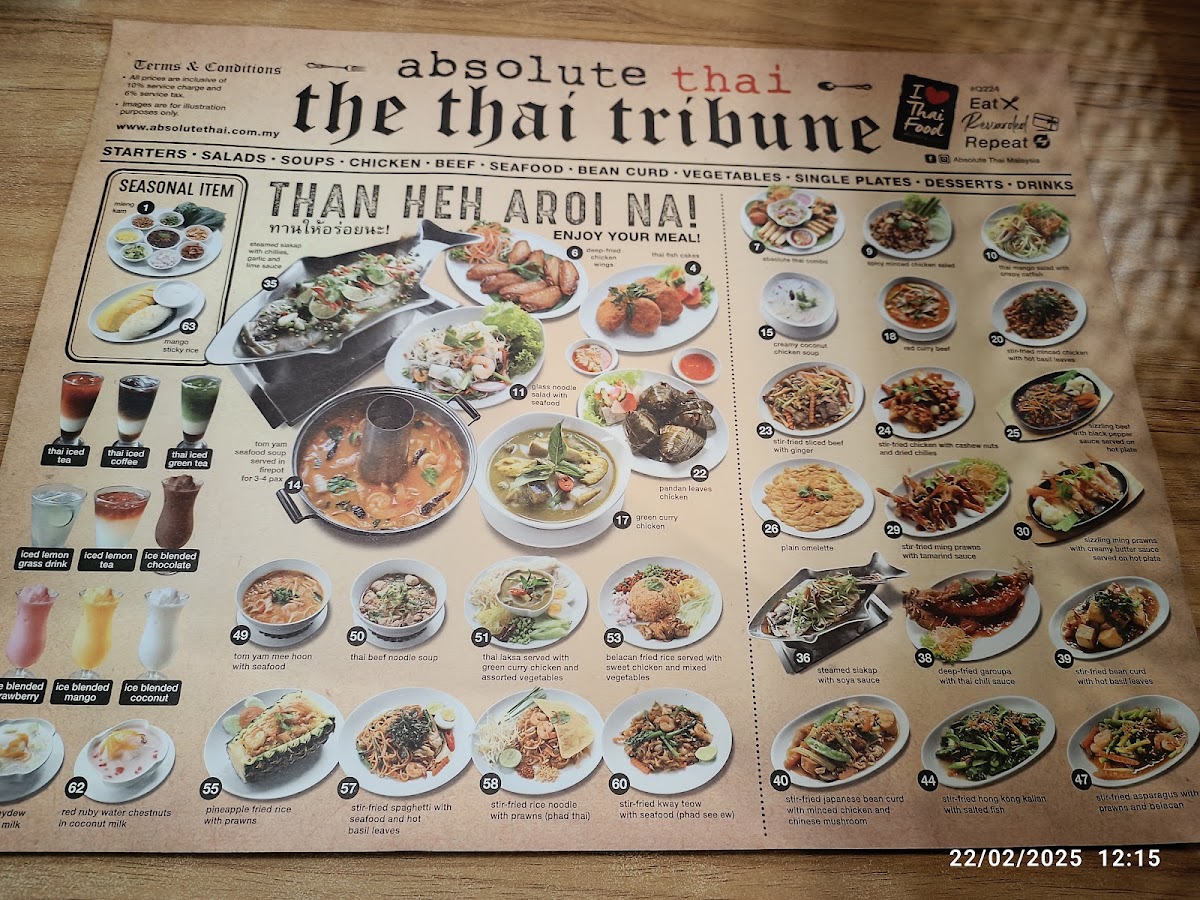 Absolute Thai @ MyTown Shopping Centre Photo Menu 9