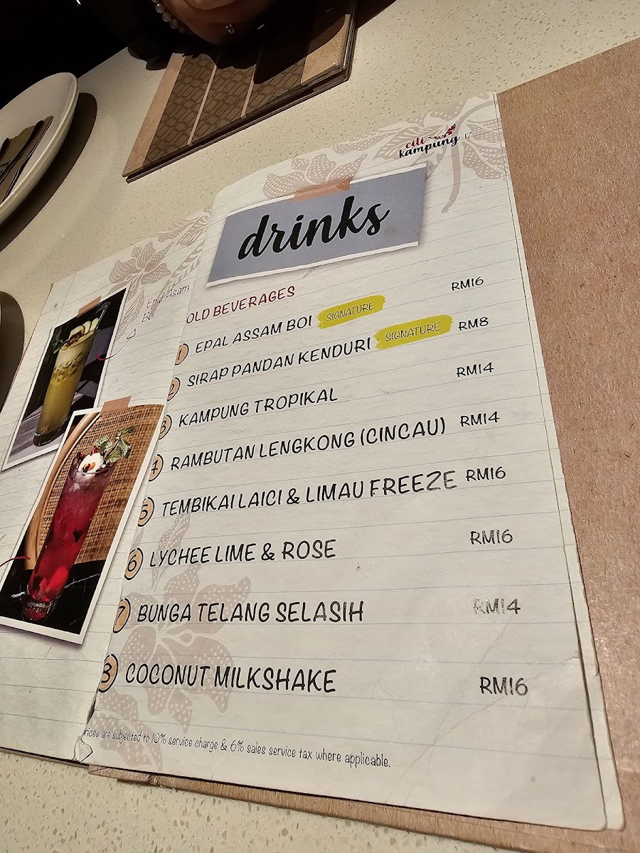 Cili Kampung • Alamanda Shopping Centre Photo Menu 2