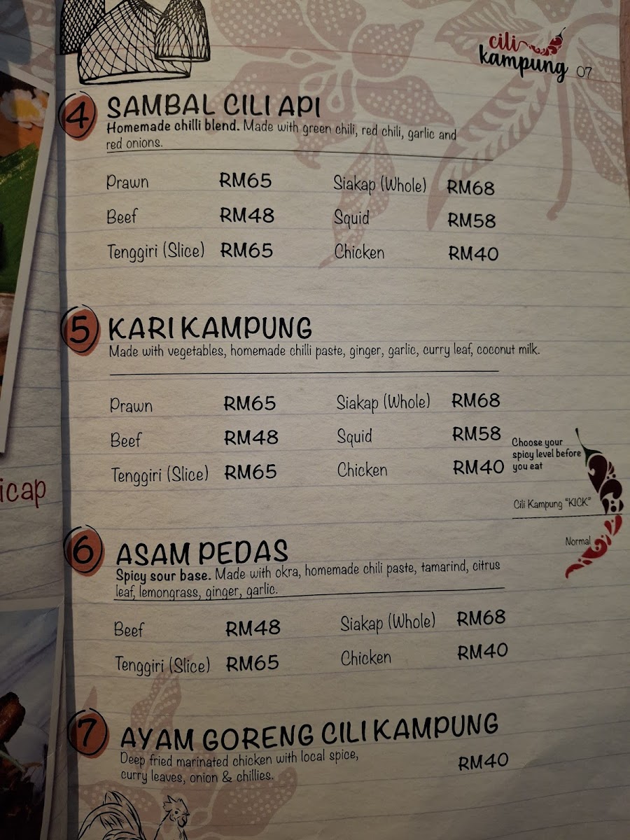 Cili Kampung • Alamanda Shopping Centre Photo Menu 3