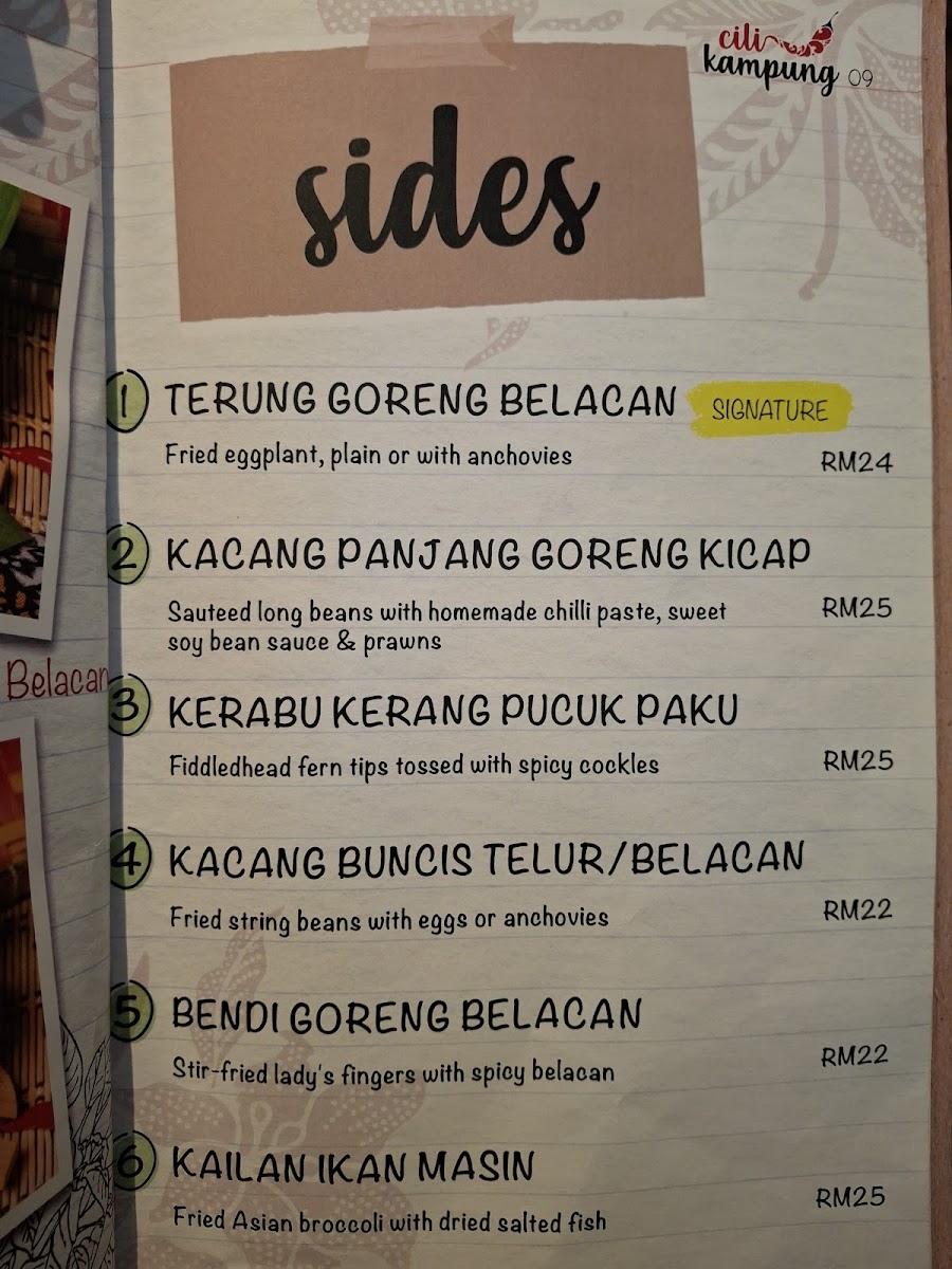 Cili Kampung • Alamanda Shopping Centre Photo Menu 4