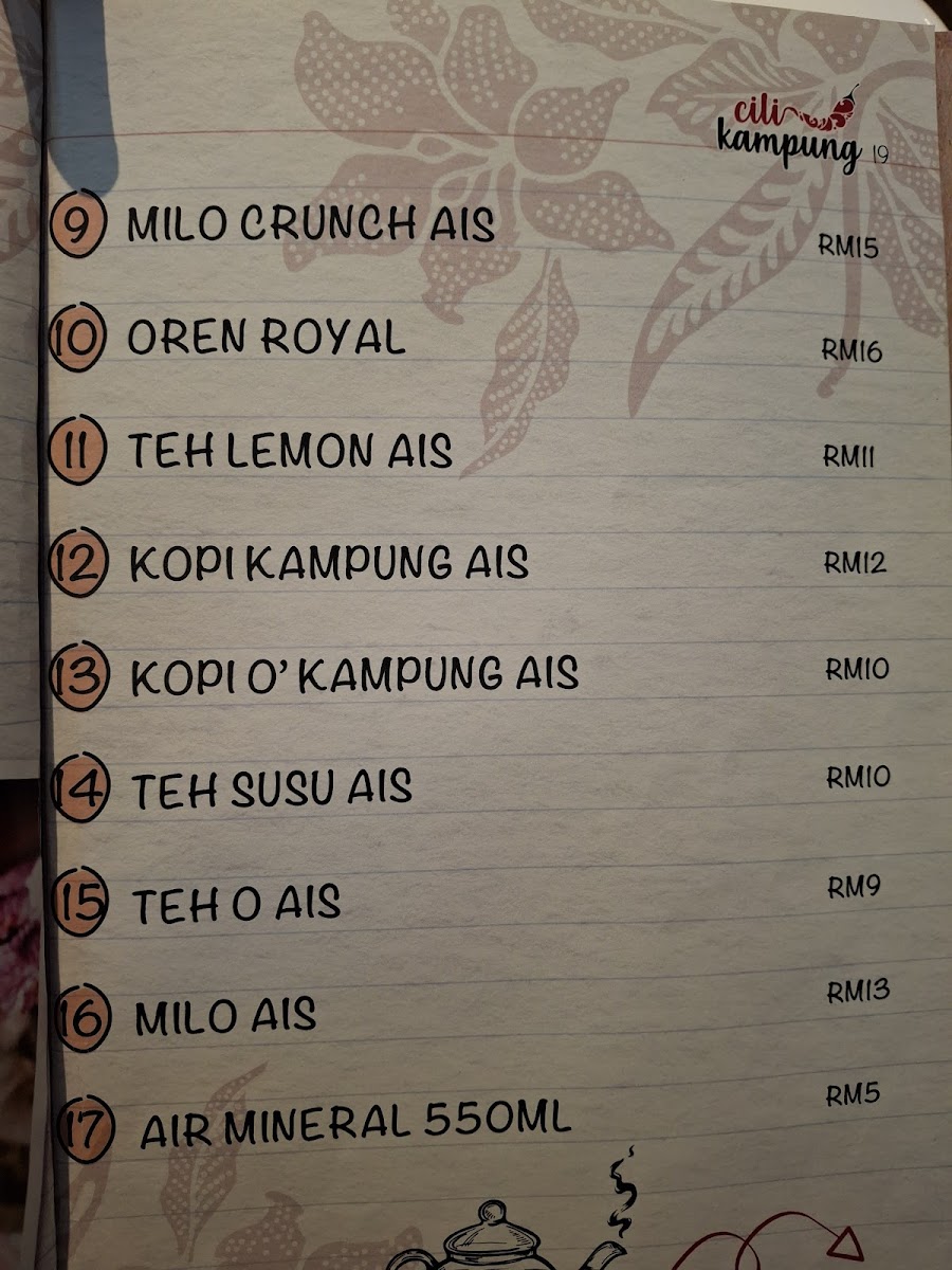 Cili Kampung • Alamanda Shopping Centre Photo Menu 8