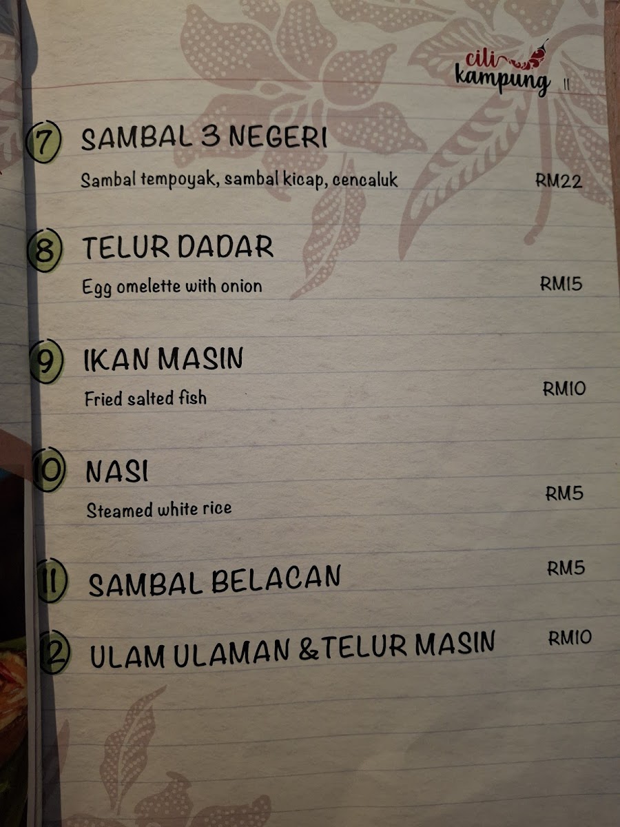 Cili Kampung • Alamanda Shopping Centre Photo Menu 9