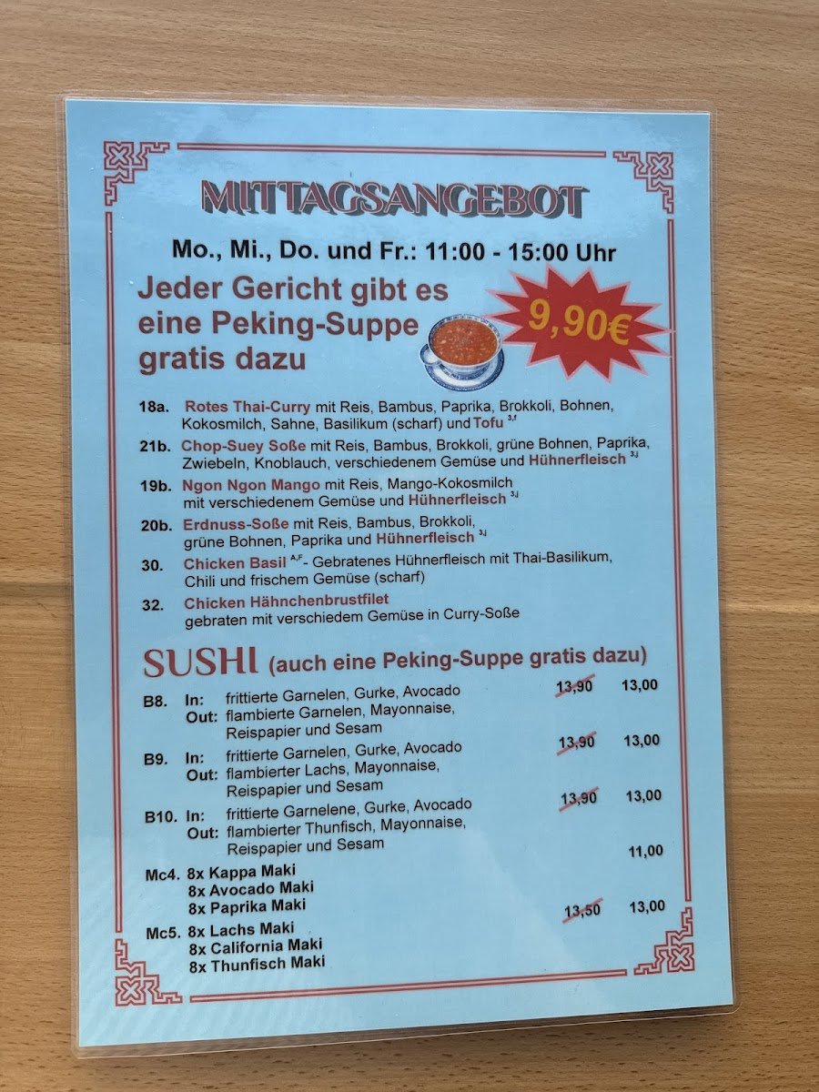 Asia Ngon- Oberhausen Photo Menu 3