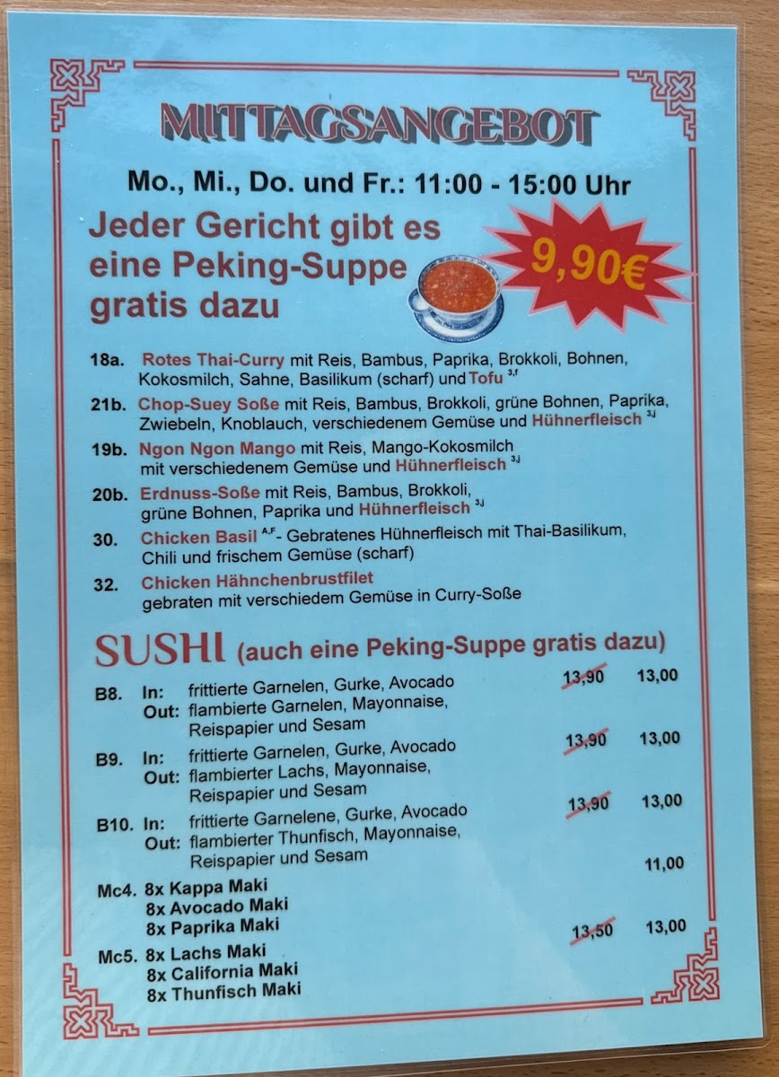 Asia Ngon- Oberhausen Photo Menu 4