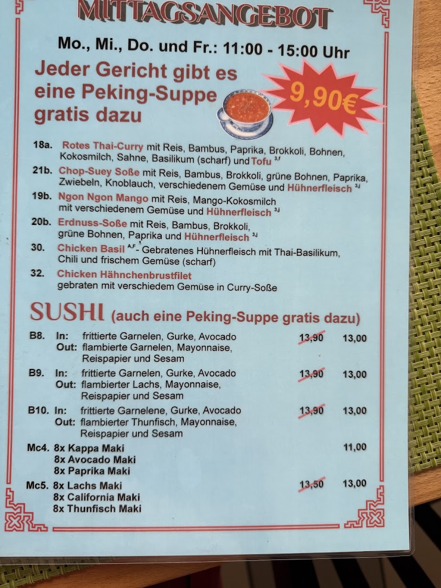 Asia Ngon- Oberhausen Photo Menu 8