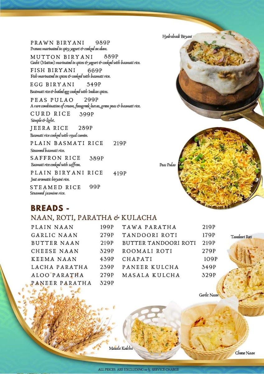 Royal Indian Curry House Boracay Photo Menu 4