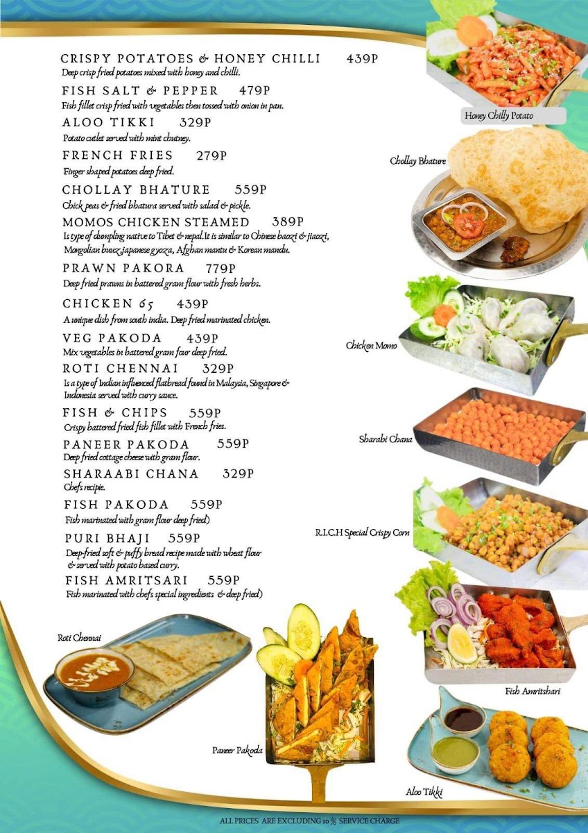 Royal Indian Curry House Boracay Photo Menu 7