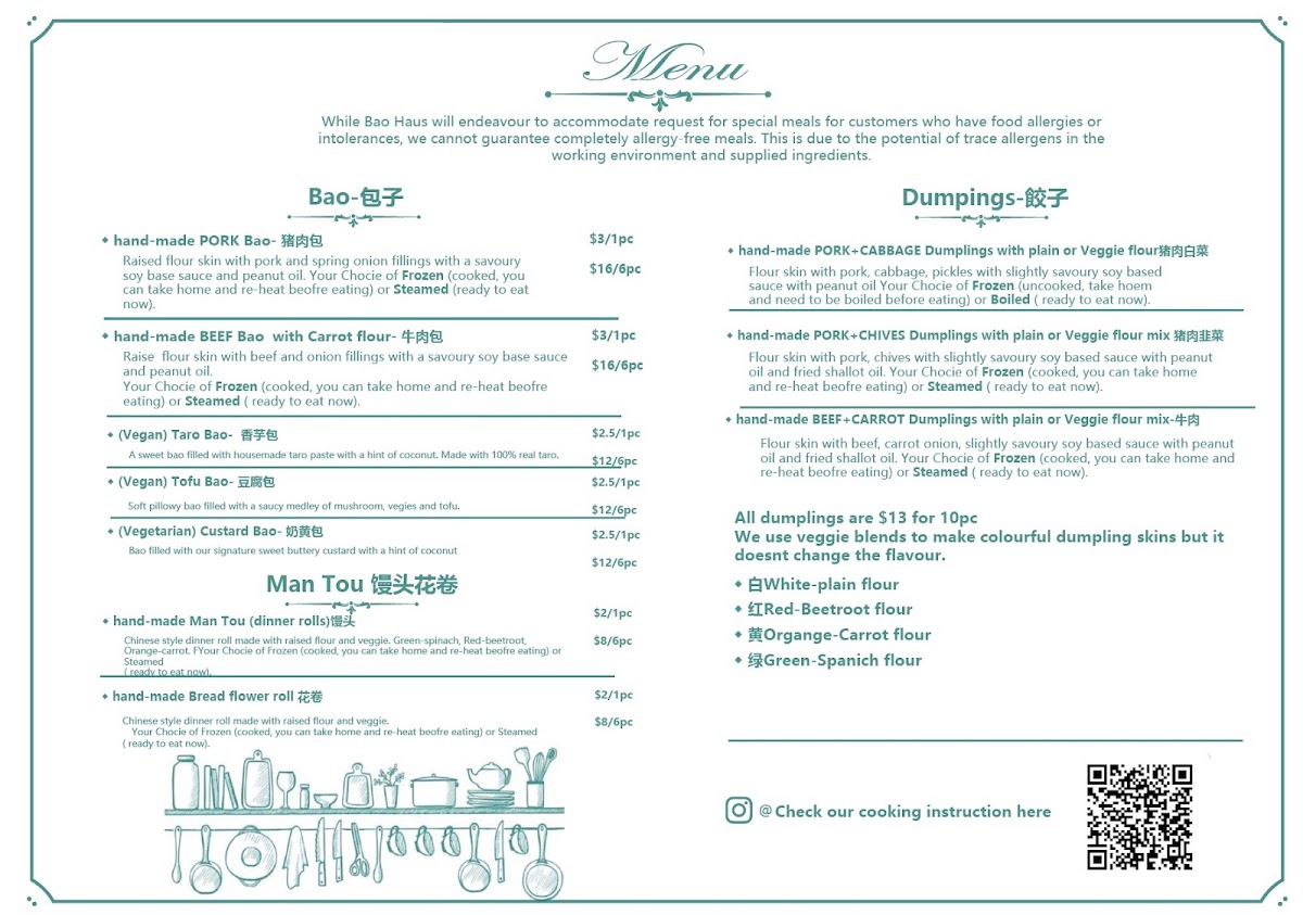 Bao Haus Bulleen Photo Menu 1