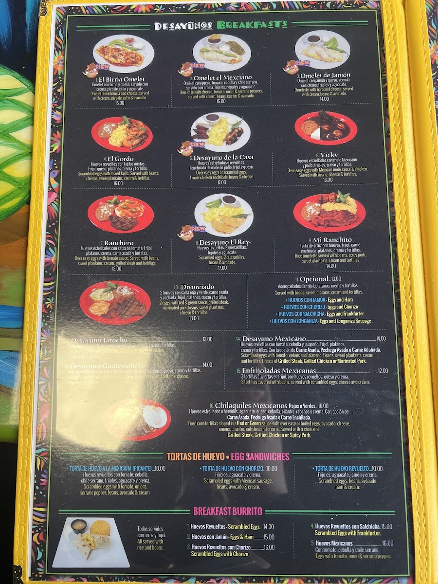 El Mexicano Tacos El Gordo 2 Photo Menu 10