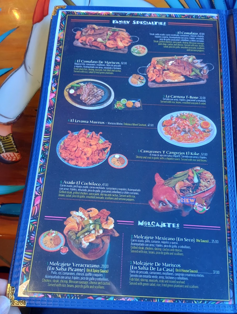 El Mexicano Tacos El Gordo 2 Photo Menu 5