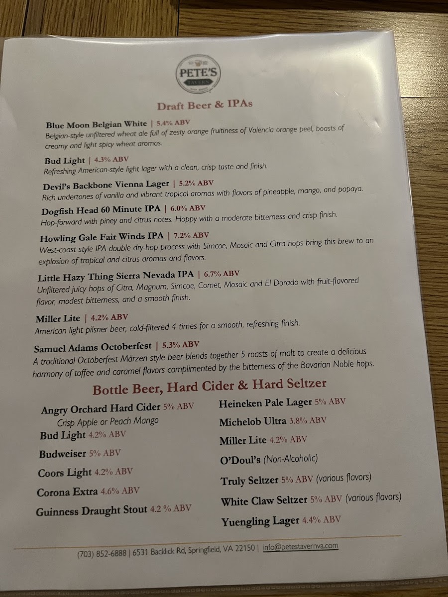 Pete's Tavern Photo Menu 4