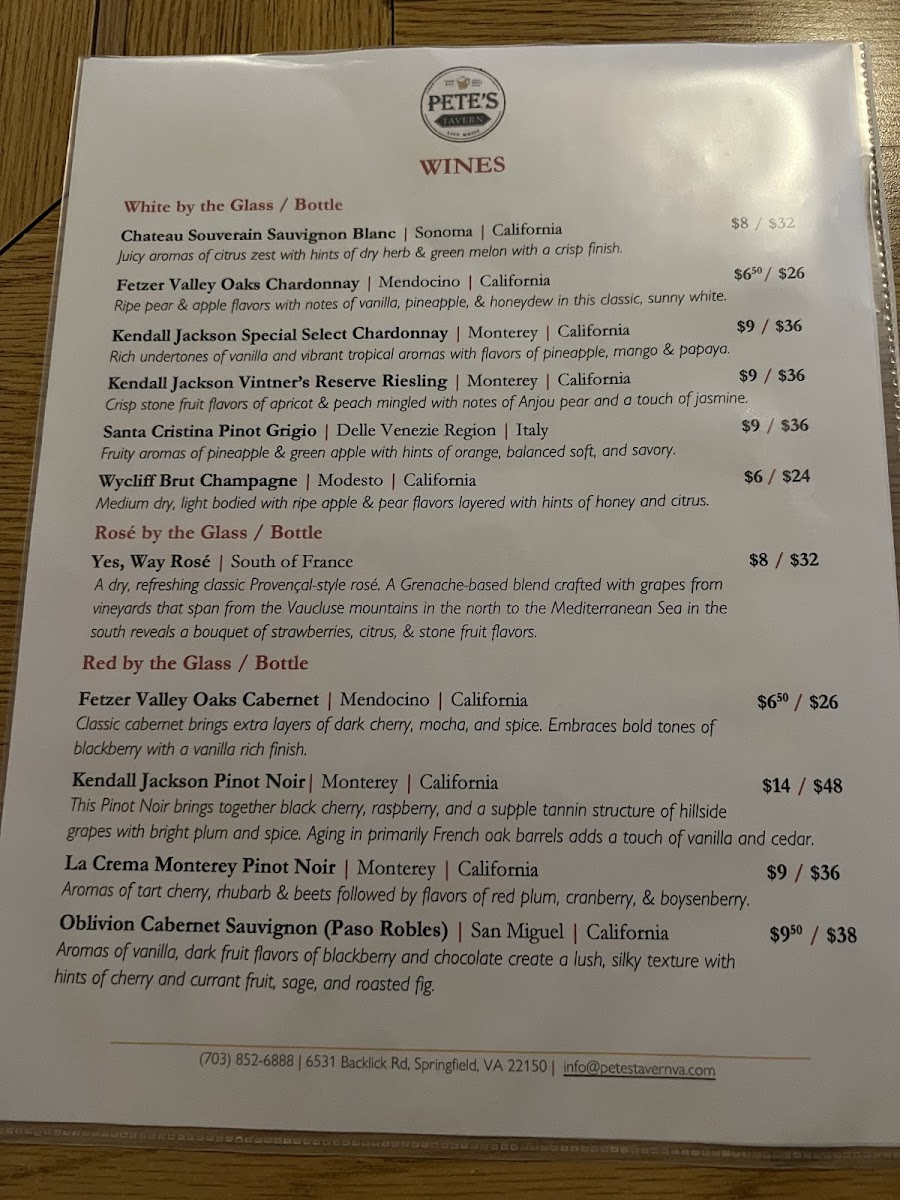 Pete's Tavern Photo Menu 6