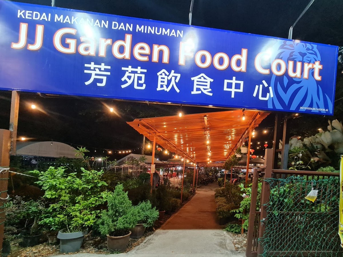 TGB Western Food