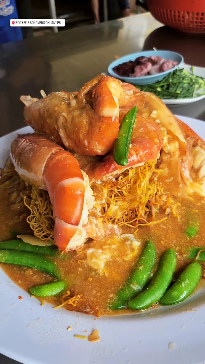 Soo Kee Son 蘇記仔 Photo 2