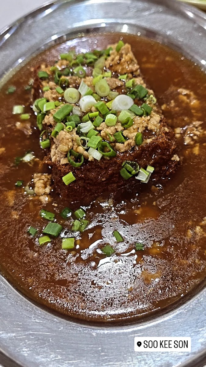 Soo Kee Son 蘇記仔 Photo 4