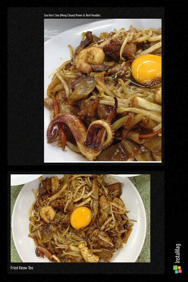 Soo Kee Son 蘇記仔 Photo 9