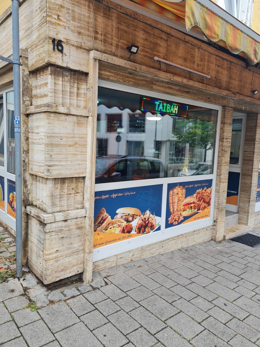 Taibah Fast Food شاورما طيبة
