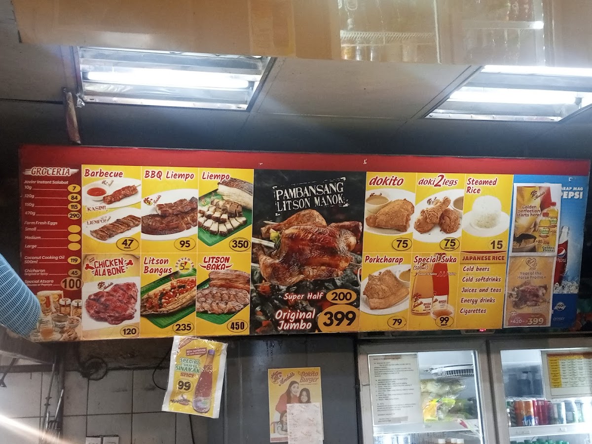 Andok's Evangelista Photo Menu 1