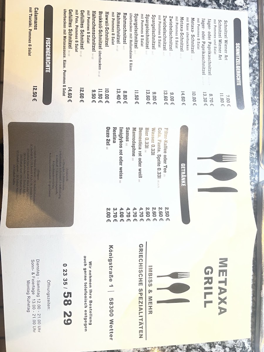 Metaxa Grill Photo Menu 1