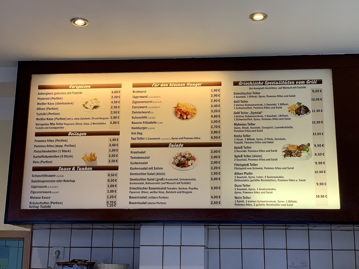 Metaxa Grill Photo Menu 4