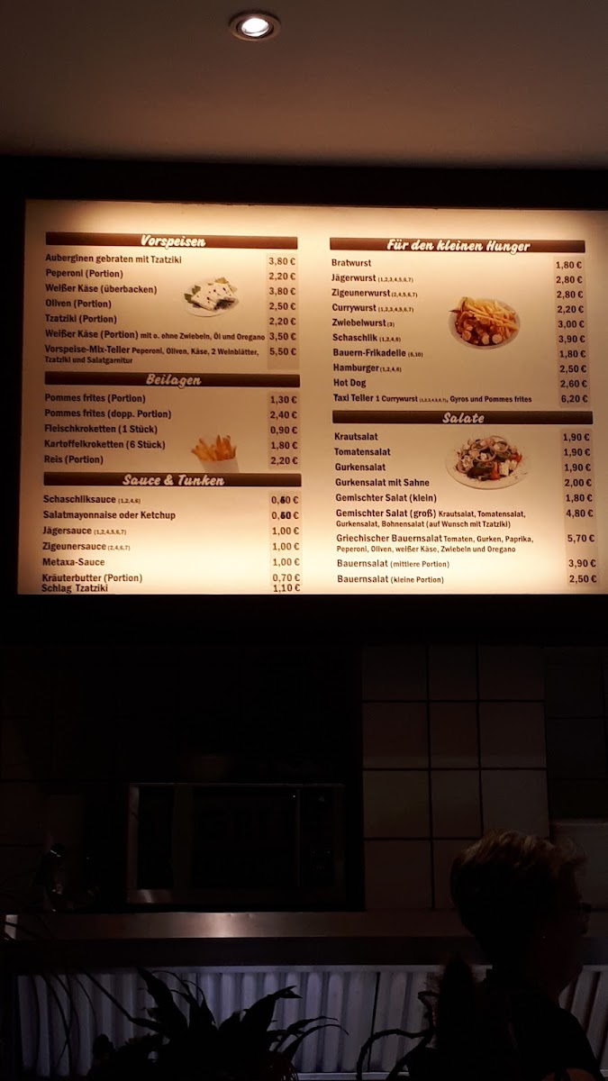 Metaxa Grill Photo Menu 6