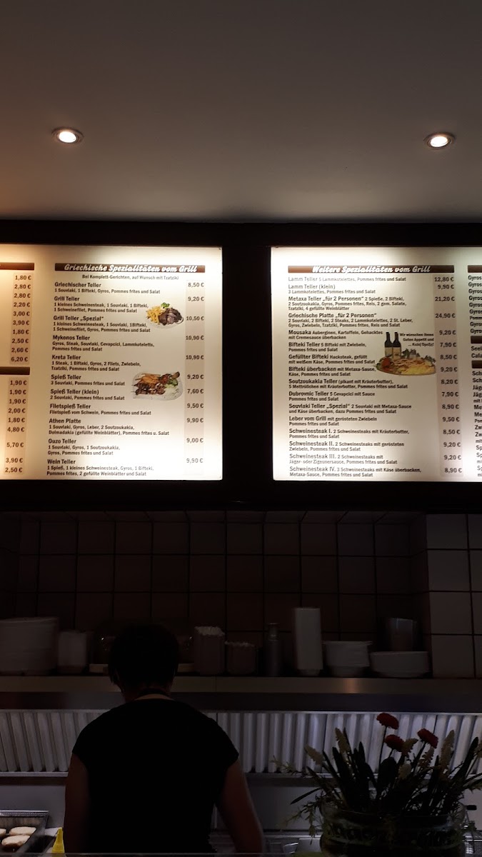 Metaxa Grill Photo Menu 7