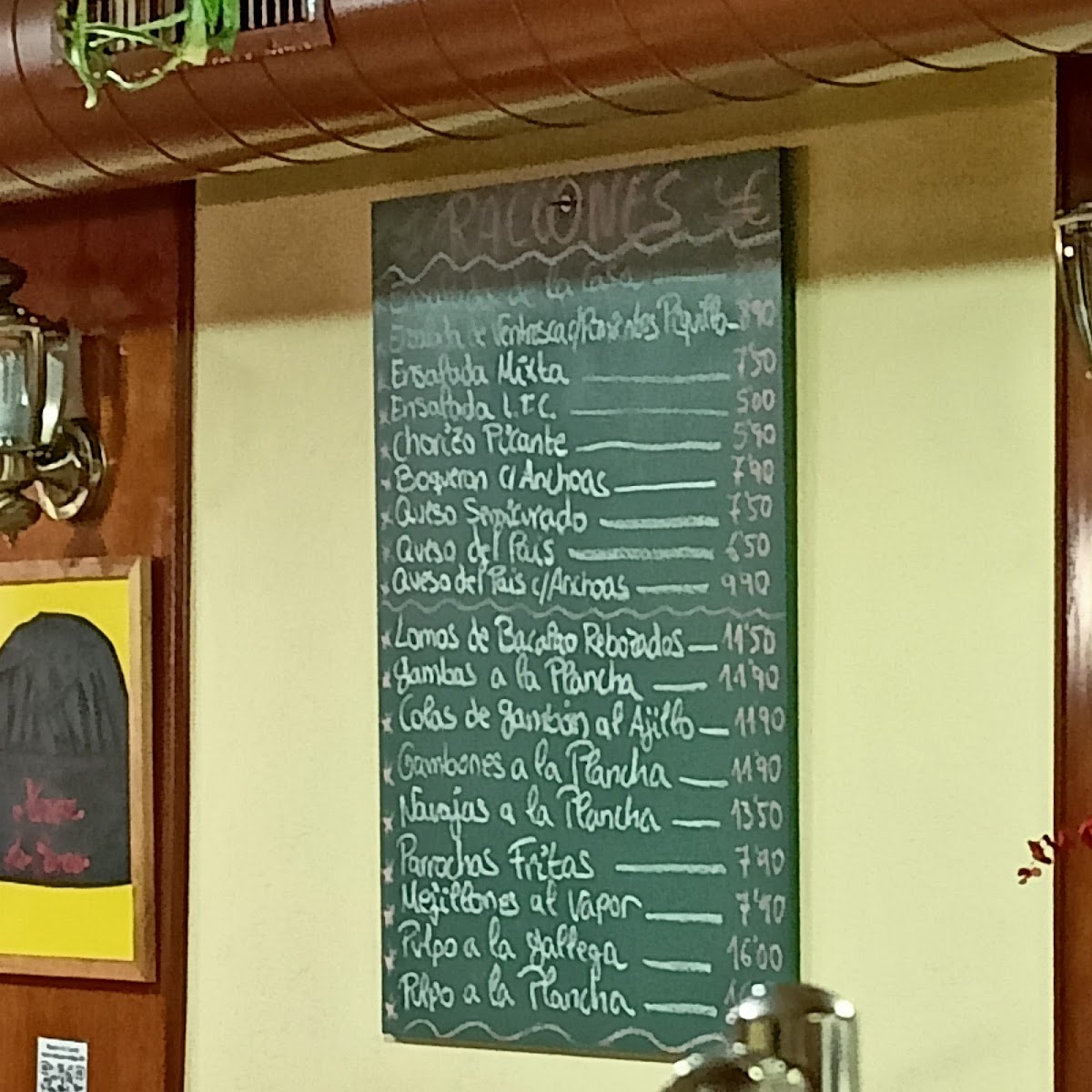 Meson As Cavas Photo Menu 5