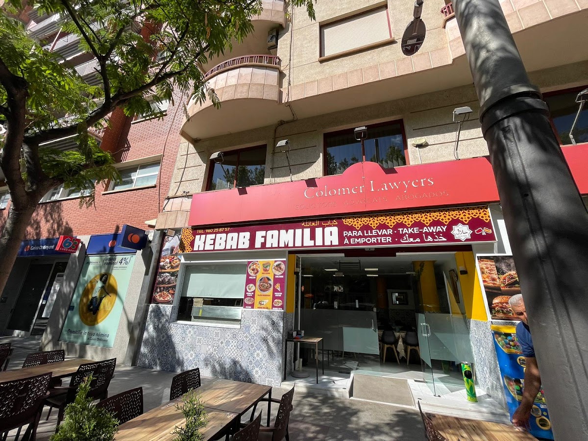 Kebab Familia| كباب العائلة