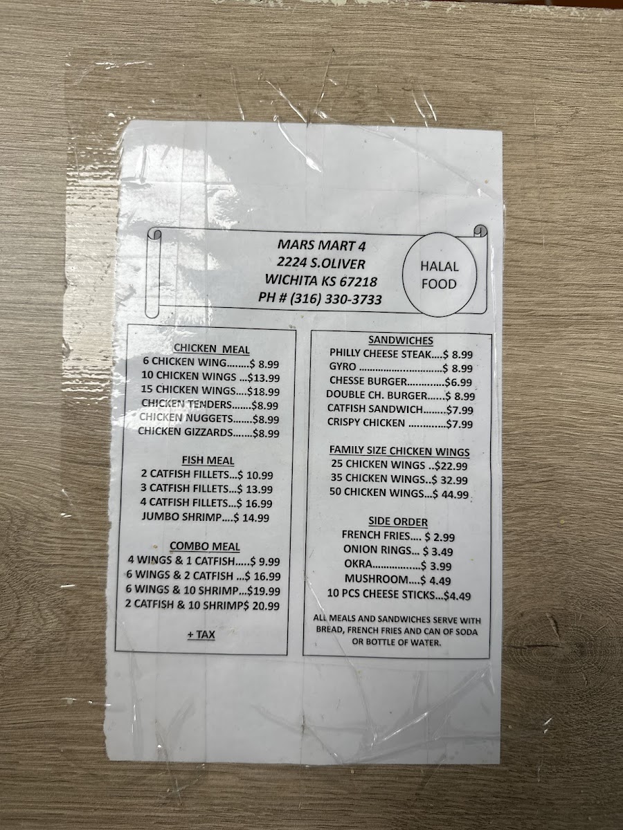 Mars Mart 4 Photo 4