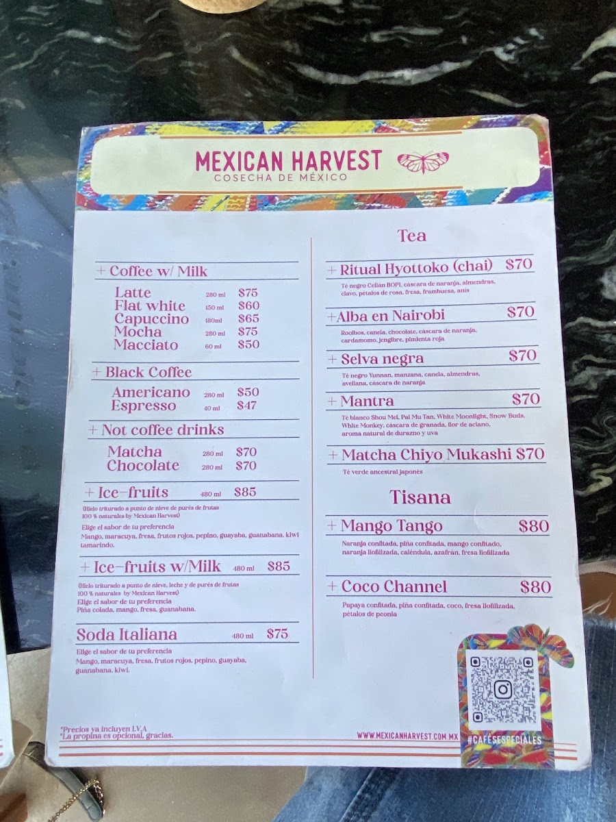 Mexican Harvest Photo Menu 1